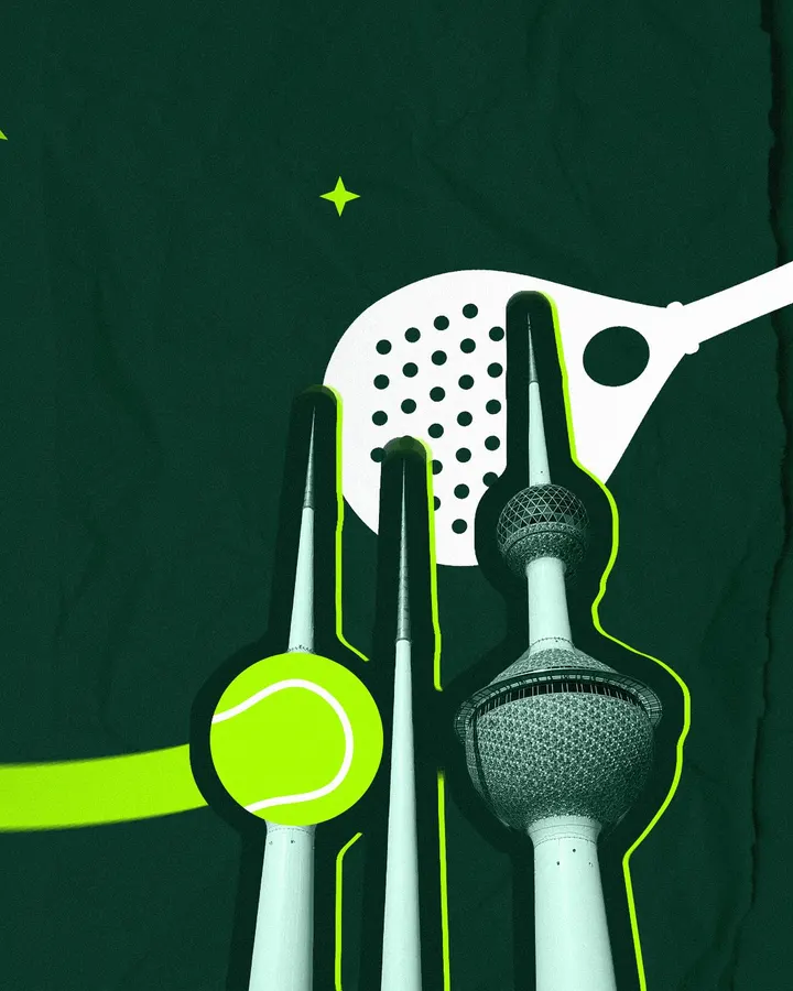 Poster of padel rackets and a ball styled as the Kuwait Towers